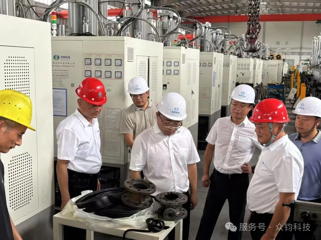湘陰縣委書記劉世奇率隊走訪調研眾鈞科技 錨定專精特新 強化科技培育 走好發展之路！